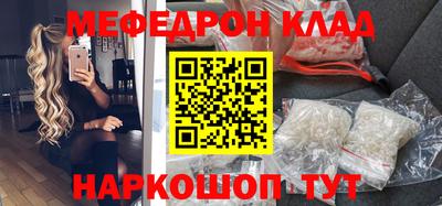 марки lsd Ставрополь
