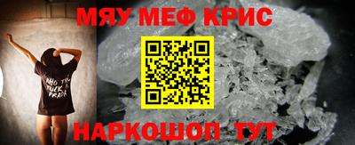 марки lsd Ставрополь