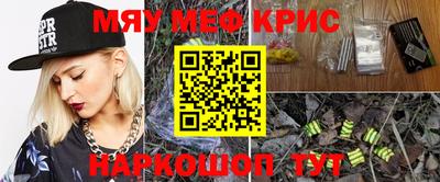 экстази Среднеуральск