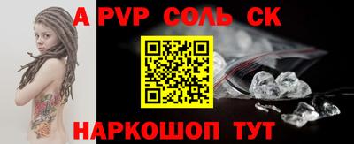 экстази Среднеуральск