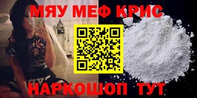 экстази Среднеуральск
