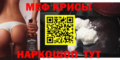 СК Старая Купавна