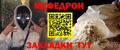 экстази Среднеуральск