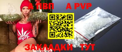 экстази Среднеуральск