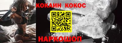 марки lsd Ставрополь