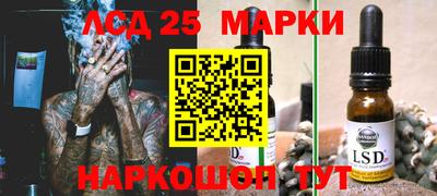 экстази Среднеуральск