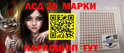 экстази Среднеуральск