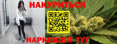 СК Старая Купавна
