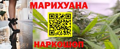 СК Старая Купавна