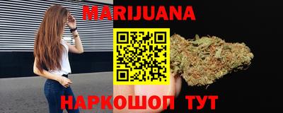 СК Старая Купавна