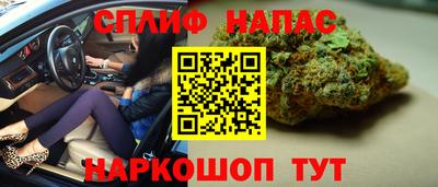 СК Старая Купавна