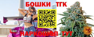 экстази Среднеуральск