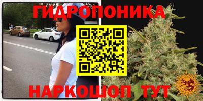 экстази Среднеуральск