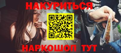 экстази Среднеуральск