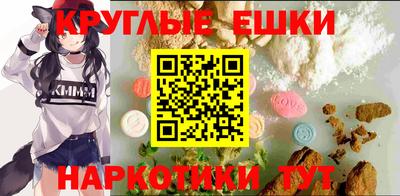 СК Старая Купавна