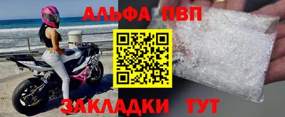 СК Старая Купавна