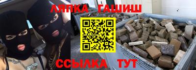 СК Старая Купавна