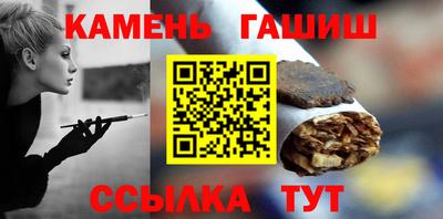 СК Старая Купавна