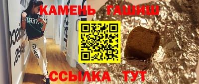 экстази Среднеуральск