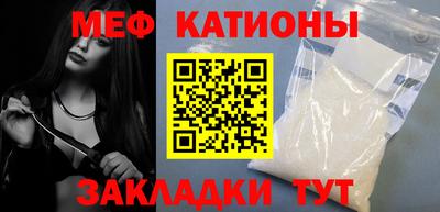 экстази Среднеуральск